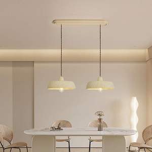 Wabi-Sabi Style Japanese Retro Nordic Minimalist <b>LED</b> Pendant <b>Light</b> with Adjustable Height <b>for</b> <b>Living</b> <b>Room</b> Middle Size Eye Caring - Product Image 4