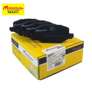 M3677 Premium Ceramic Enhanced Car Brake Performance Pastillas de freno de repuesto para automóvil para Changan CS95 2000, 1, 2, 1, 2