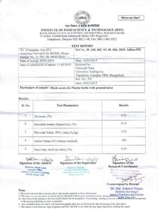 2024น้ำมันเมล็ดยี่หร่าสีดำบริสุทธิ์เป็นพิเศษ-ใช้ภายนอกกลิ่นหอมแรงอายุ36เดือน - Product Image 5