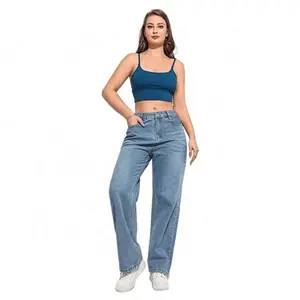 Оптовая продажа, 2023 корейские шикарные осенние ретро женские джинсы с высокой талией и широкими штанинами