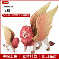 Mainan simulasi yxs dinosaurus padat, hewan monster mitologi, model kadal terbang, gurita, naga Cina, setan pohon