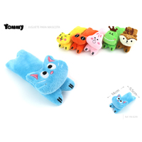 Jouet interactif pour chat Yommy Cute, souris en peluche douce de 12,5 cm, jouet à mâcher pour chats