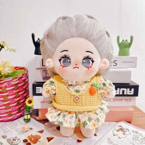 Vêtements de poupée en stock Vêtements de poupée en tissu de décoration faits à la main - Product Image 5