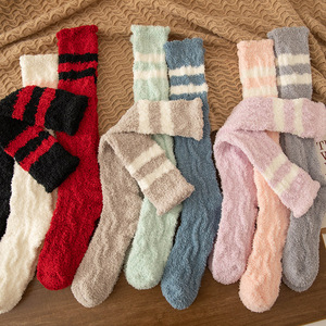 <strong>Warm</strong> Cozy Coral Velvet Colorful Thermal <strong>Fuzzy</strong> <strong>Socks</strong> Winter Floor Fluffy Long Korean Women <strong>Socks</strong> - Product Image 1