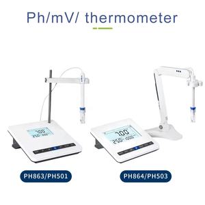 PH mètre de bureau PH mètre d'eau de laboratoire Affichage LCD Analyseur de qualité de l'eau - Product Image 3