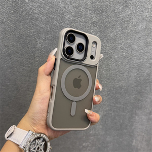 <span class=keywords><strong>Cover</strong></span> per cellulare magnetica trasparente in acrilico opaco sottile per <span class=keywords><strong>iPhone</strong></span> 16e 15 14 13 12 <span class=keywords><strong>11</strong></span> 16 17 <span class=keywords><strong>Cover</strong></span> <span class=keywords><strong>Max</strong></span> custodia <span class=keywords><strong>nera</strong></span> opaca - Product Image 2