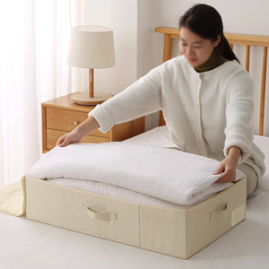 Tủ quần áo tổ chức hộp lưu trữ Bông lanh dây kéo hộp lưu trữ với nắp với cầm tay công suất lớn lưu trữ nhà hộp - Product Image 2