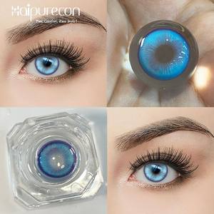 <span class=keywords><strong>Lentilles</strong></span> <span class=keywords><strong>de</strong></span> contact Haipurecon Halloween Série Ailes d'ange <span class=keywords><strong>Couleur</strong></span> extravagante pour <span class=keywords><strong>cosplay</strong></span> <span class=keywords><strong>Lentilles</strong></span> oculaires en gros - Product Image 6