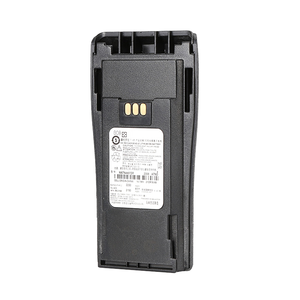 Motorola radyo DP1400 P3688 DEP450 CP040 CP200 GP3688 gpradio EP450 Walkie Talkie için PMNN4497DR pil paketi - Product Image 2