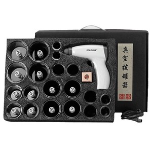 Jinkang Electric Cupping Set Vacuum Air Cupping Therapy Home Use Traditional Chinese Medicine <b>ABS</b> Material Complete Kit - Product Image 1