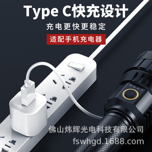 <b>Flashlight</b> <b>Rechargeable</b> 12000mAh Aluminum Alloy Long Range Outdoor Home Use - Product Image 4