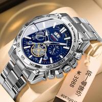 Jam Tangan Pria Binbond B4750 4750 Fashion Sport Auto Date Luminous Mewah Tahan Air Quartz untuk Reloj