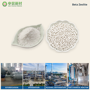 Catalyseur H-Bêta Zéolite SAINT, pureté 98 %, <span class=keywords><strong>pour</strong></span> la dis proportionnement du toluène, la transalkylation des aromatiques, <span class=keywords><strong>tamis</strong></span> moléculaire BEA - Product Image 2