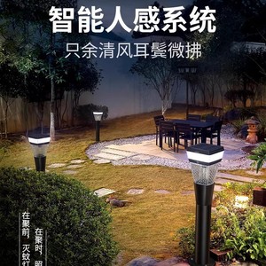 Lámpara solar antimosquitos para exteriores, jardín, impermeable, trampa para insectos, luz para villa, patio, uso doméstico - Product Image 2