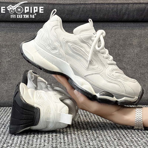 Empire Pipe Men's <b>White</b> Mesh Dad Sneakers Thick Sole Breathable Sporty Casual Shoes Round Toe <b>Lace</b>-up All Seasons - Product Image 1