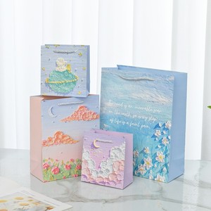 3D Embossed Creative Oil Painting Gift Bags Cream Colored Tote Beautiful Packaging For Birthday Gifts - Product Image 3