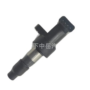 Bobina de encendido para Jaguar C2S7928 C2S42673 6R8312A366BA C2S11480, pieza de repuesto tipo pluma - Product Image 1