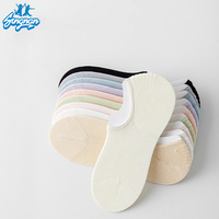 Summer Cotton Invisible Women Skin Color Socks Mesh Boneless Breathable Socks Ladies Shallow Mouth Versatile Thin Business Socks