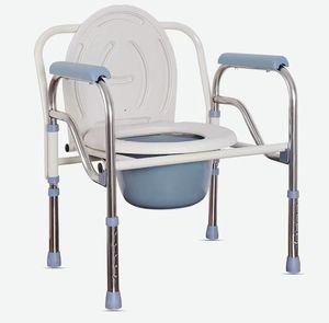 Chaise <span class=keywords><strong>de</strong></span> toilette portable, siège <span class=keywords><strong>de</strong></span> toilette, chaise <span class=keywords><strong>de</strong></span> toilette d'hôpital, chaise <span class=keywords><strong>de</strong></span> toilette pliable pour personnes âgées - Product Image 3