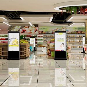 55 "floor indoor support Wifi lcd interactive LG TV Digital Signage and Swatch reproducer advertising kiosk - Product Image 2