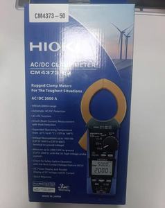 Hioki CM4373-50 True RMS 2000A ผลิตในญี่ปุ่น รับประกัน 1 ปี - Product Image 1