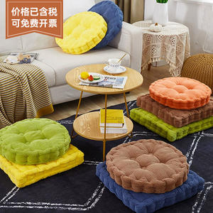 Cojín para asiento Skb Biscuit de 8 cm de grosor, cojín de poliéster de color sólido para uso en escritorio de oficina y estudiantes - Product Image 5