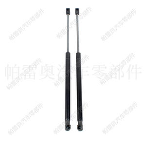 Tige de support de hayon Nissan Armada Patrol Y62 90450-1LA1B, vérin à gaz, amortisseur hydraulique, support de porte - Product Image 4