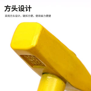 Marteau à tête carrée jaune en acier avec poignée en tube d'acier pour la construction domestique, la menuiserie et l'installation, conception en acier au carbone à bec de canard - Product Image 1