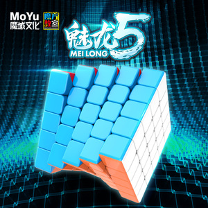 MoYu Mei Long 5x5 Speed <b>Cube</b> Professional Competition <b>Magic</b> <b>Cube</b> Smooth Brain-Boosting Toy For Youth - Product Image 1