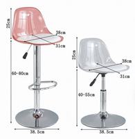 Tabouret de bar pivotant moderne gris fumé en acrylique et acier inoxydable avec coussin blanc, design Ghost Chair pour bar à domicile, extérieur, hôtels, salle à manger
