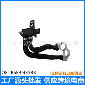 Pompes à carburant et pièces compatibles pour Ford Ranger, modèles transfrontaliers LB5Z-9J433-B LB5E-9J433-AC LB5Z-9J433-A - Product Image 5