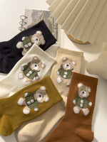 Chaussettes à tube moyen brodées d'ours de dessin animé mignon pour femmes Chaussettes en coton jetables antidérapantes d'automne et d'hiver