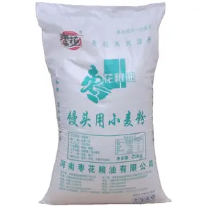 PP ארוג שקיות לאריזת קמח דשן חול גרגר אורז מלט שקיות 25KG 50KG
