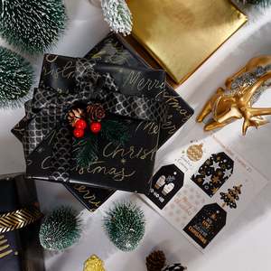 New <b>Christmas</b> Metallic Disposable Coated Silicone Virgin Gift <b>Wrapping</b> <b>Paper</b> 43x300cm 3 <b>Roll</b> Set - Product Image 6