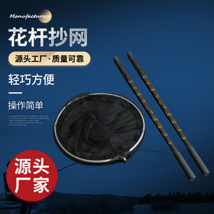 Épuisette de pêche en alliage d'aluminium avec manche télescopique pliable et tête en maille pour la pêche en extérieur - Product Image 3