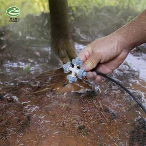 Petite buse rotative en plastique de type G de haute qualité pour l'irrigation par aspersion agricole dans les jardins - Product Image 2