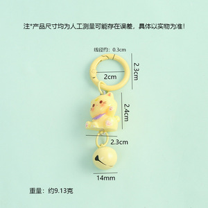 Đầy Màu Sắc Phim Hoạt Hình Mèo Con Nhựa Handmade <span class=keywords><strong>Keychain</strong></span> Chuông Phụ Kiện Mùa Xuân Clip Dễ Thương Mặt Dây Chuyền Cho Cô Gái Của Túi Bao Bì Trang Trí - Product Image 3