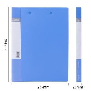 Deli <b>A4</b> Double Clip <b>File</b> <b>Folder</b> Blue Plastic Office Student Use - Product Image 2