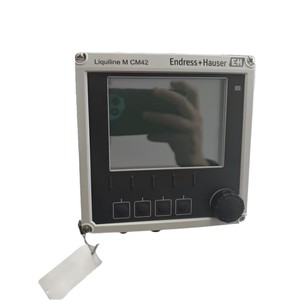 Analizador de Calidad del Agua Endershaus CMF42, Probador Rápido para Uso en Laboratorio - Product Image 5