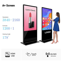 Reproductor Multimedia con Pantalla Táctil LCD 2K/4K de 43-85 Pulgadas, Reproductor de Señalización Digital para Interiores OEM, Soporte Técnico por 1 Año