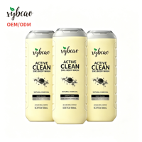 Xybcao Gel Douche Corps 3-en-1 au Charbon de Citron Hydratant & Nettoyant en Profondeur Contrôle du Sébum 500ml 92% Liquide Naturel pour Femme