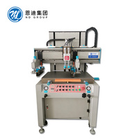 Solutions complètes pour machine automatique CNC de fabrication de verre trempé pour téléphones mobiles iPhone, haute capacité, groupe ND, garantie 13 mois