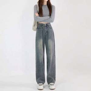 <span class=keywords><strong>Bufa</strong></span> Jeans à jambes larges pour femmes High Street Paint Pant Distressed Jeans baggy grande taille pour femmes - Product Image 3