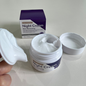 Crema de Noche Personalizada OEM con Niacinamida, Glutatión y Colágeno para Blanquear, Hidratar y Reparar la Piel Oscura - Product Image 6