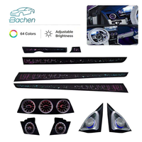 Kit d'éclairage d'ambiance pour voiture Mercedes-Benz Classe E W207 Coupé/CGI 2009-2016, accessoires LED multicolores pour améliorer l'atmosphère