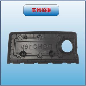 Couvre-culbuteurs pour Hyundai IX35 10 2G000 ABS Dohc 16v, pièce de rechange - Product Image 2