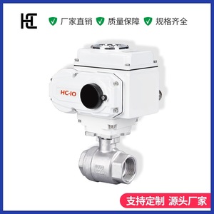 บอลวาล์วไฟฟ้า Hc รุ่น Q911F ขนาด 1 นิ้ว แบบเกลียว สแตนเลส ชนิดเปิด-ปิด สำหรับน้ำ น้ำมัน แก๊ส แรงดันสูง ปรับแต่งได้ - Product Image 2