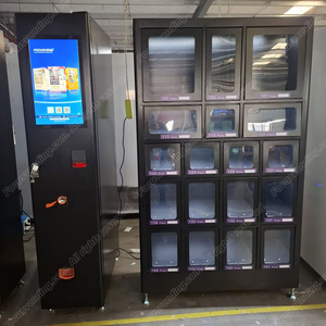 Tùy chỉnh thông minh Locker bán hàng tự động giải pháp cho các trường đại học & phòng tập thể dục - Product Image 3