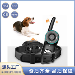 Collar de Adiestramiento para Perros Dog300M con Control Remoto, Impermeable, con Vibración y Descarga Eléctrica, de Largo Alcance - Product Image 2