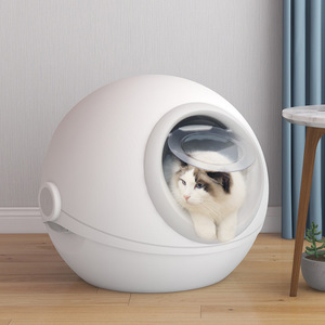 Lettiera per Gatti Meow Planet Completamente Chiusa, Circolare, Grande, Anti-Odore, Anti-Schizzi, Prevenzione Tracciamento Sabbia, in Polipropilene - Product Image 1